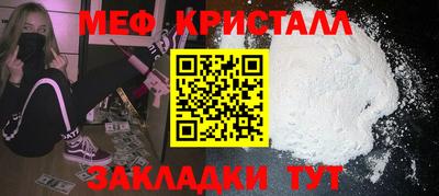 МДПВ Аргун