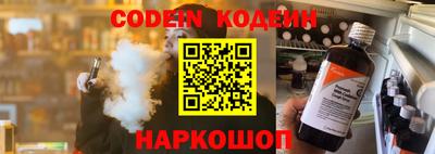 наркотики Апрелевка