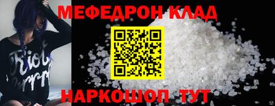 МДПВ Аргун