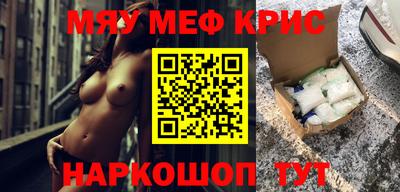 МДПВ Аргун