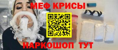 наркотики Апрелевка