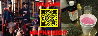 МДПВ Аргун