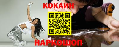 МДПВ Аргун