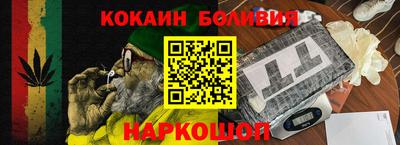 бутик Апшеронск
