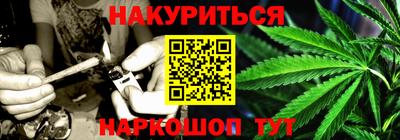 наркотики Апрелевка