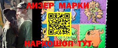 МДПВ Аргун