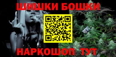 наркотики Апрелевка