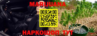 наркотики Апрелевка