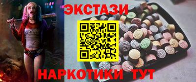 наркотики Апрелевка