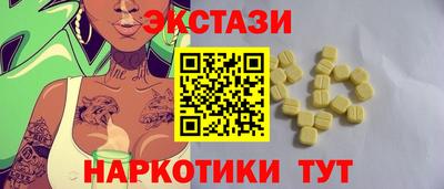 МДПВ Аргун