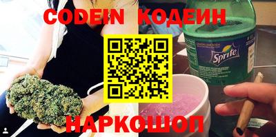 МДПВ Аргун