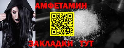 МДПВ Аргун