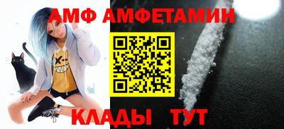 МДПВ Аргун