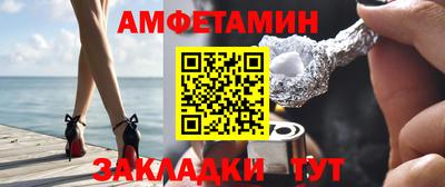 МДПВ Аргун