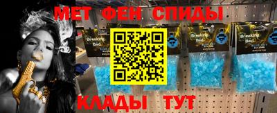 МДПВ Аргун