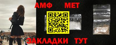 наркотики Апрелевка