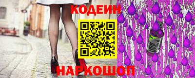 наркотики Апрелевка