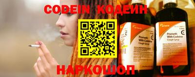 наркотики Апрелевка