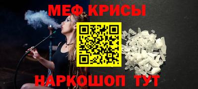 бутик Апшеронск