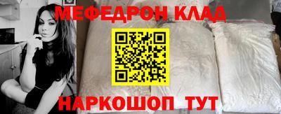 МДПВ Аргун