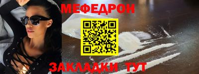 бутик Апшеронск