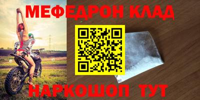 МДПВ Аргун